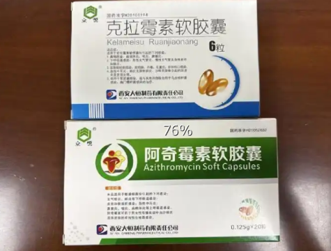 QQ20250526-152500.jpg