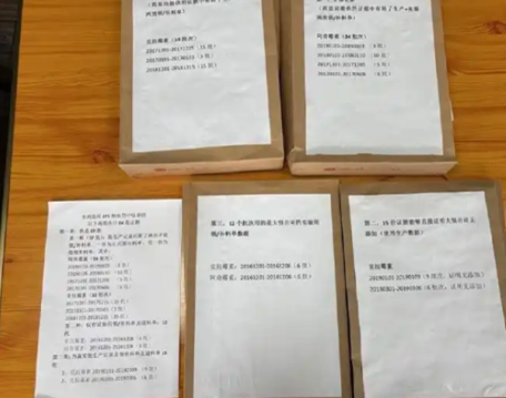 QQ20250526-152646.jpg
