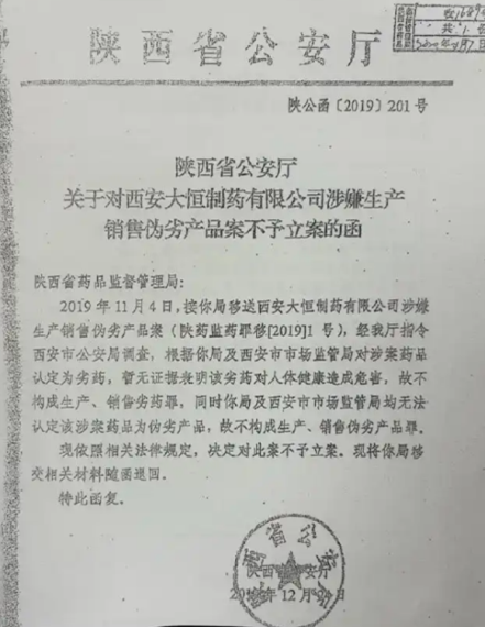 QQ20250526-152831.jpg