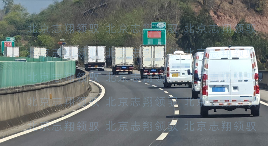 冷藏車(chē)驗(yàn)證